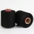 Import Factory wholesale 100% cotton sulfur black dyned yarn from China