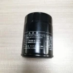 FACTORY Wholesale Automotive Parts 90915-YZZE2 90915YZZE2 Oil Filter for Camry 2.4L 2006-2011 Corolla