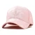 Fashion Camouflage printing Baseball Cap Outdoor Shade Hat Caps adjustable hats