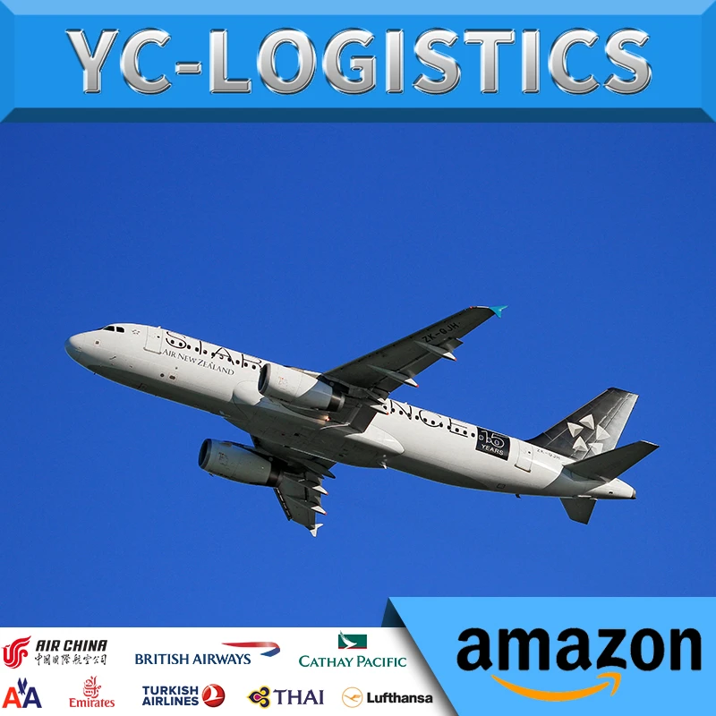 FBA Amazon logistics agent air freight shipping cost from China to Canada Australia Dubai