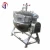 Import Fish beef meat high temperature industrial pressure cooker from China
