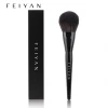 FIYAN Custom Logo Face Single Makeup Liquid Cream Buffing Flat Top Foundation Brush