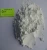 Import food additive diatomaceous earth/diatomite filter aid powder for high efficiency solid-liquid from China