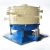 Import Food Tapioca Cassava Powder Screening Machine Tumbler Vibrating Sieve Separator from China
