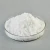 Import Formate salt oil drilling fluid leather tanning industry white powder sodium formate 95 from China