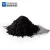 Import Free sample powdery carbon additive in high carbon from China
