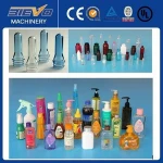 full automatic pet bottle injection molding machine(for sale)