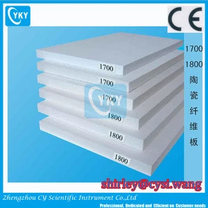 Furnace and heat insulation high density heat fireproof alumina refractory ceramic fiber board