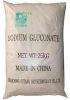 Fuyang sodium gluconate/concrete admixture/retarder/cement additive