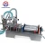 G1WTD soft ice cream sauce paste filling machine/ small alcohol medical syrup hand gel soap filling machine