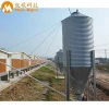 Galvanized Poultry feed 5 tons steel silo for sale