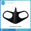 General Medical Consumables Supplies Polyurethane Disposable Face Mask