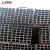 Import GI steel tube Q195 pre galvanized square steel pipe, galvanised fence tubing size 20x20 from China