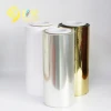 gold metalized pet film high gloss 12micron metalized pet film High Gloss Silver Metalized PET Film certified by ISO 9001-2008