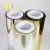 Import gold metalized pet film high gloss 12micron metalized pet film High Gloss Silver Metalized PET Film certified by ISO 9001-2008 from China
