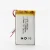 Import Gold supplier DTP563567 rechargeable lithium ion polymer 3.7v 1500mAH battery from China