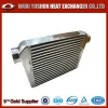 Gold Supplier Of 3003 Aluminum Plate Fin 1.8t intercooler pipe kit