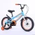 Import good full suspension mountain bikes men ride/buy 24inch mtb bicycles/Cheap mountain bike cycle price sale online from China