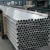 Import Good Quality 6063 Aluminium Pipe Price from China