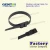 Import Good Quality Cheaper Weather Resistant 94v-2 nylon 66 Mountable Head cable tie from China