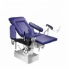 Good Quality Gynecology Examination Table/bed/couch Couch Hospital Bed Metal Hospital Furniture Electric Gynecological Table ISO
