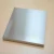 Import Good wear resistance 99.95% high purity Tungsten plate Tungsten sheet price from China