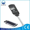 Guangzhou Integrated IP65 IP67 IP68 30W 60 Watt 60W 80W 90W 600W LED Solar Street Light Lamp Battery Component All In One