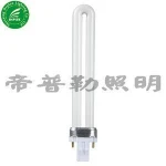 GX23 Base PL blacklight blue compact fluorescent light bulbs 5W 7W 9W 11W 13W BLB lamp