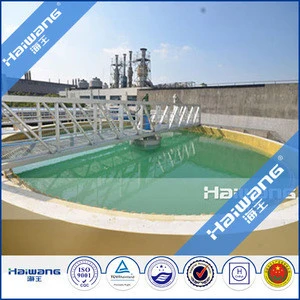 Haiwang Thickener For Liquid Detergents / Thickener Tank For Sale