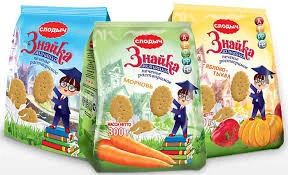 Halal Hiqh Quality Food For Baby Biscuits With Apple-Pumpkin Znaika-Zaznaika 300G Private Label OEM