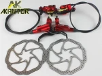 HB875 ZOOM Mountain Bike Hydraulic Disc Brake,Bicycle Oiling Cable Brake Set