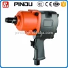 heavy duty 1/2&quot; pneumatic fore air impact wrench
