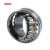Import Heavy load HRC58-62 hardness thrust spherical roller bearings  22223 22248  22305 22318 23040 23226 23230 24124  29422 from China