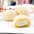 Import High Capacity with CE  Automatic Mochi Mochi Ice Cream Maker/Energy Ball Machine from China