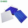 high efficiency poly crystalline solar cell 5x5 12V panel