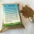 Import High Nutrition Mealworm Powder as Fish Meal from China