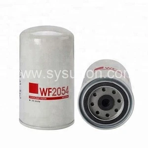 High performance Diesel generator engine parts coolant system water filter WF2054