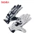 Import High Quality Baseball Batting Gloves Spandex or Microfiber Custom Baseball Batting Gloves from China