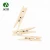 Import High Quality Clothes Hanging Natural Wooden Clips Pegs from China