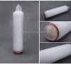 High quality coconut oil filter machine 1.0 PP cartridge filter for virgin coconut oil