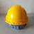 Import High quality construction industrial safety helmet from China