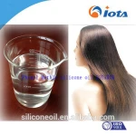 High quality cosmetic grade silicone for hair raw material IOTA-556