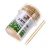 Import High quality Disposable 7-11 Round Box Bamboo Toothpicks with plastic box from China