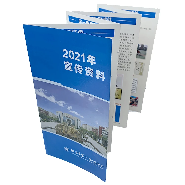High Quality Hard Cover Printing Manual Folder Catalog Brochure  Color Offset  Printing Service