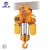 Import high quality hoist Factory Sale of 7.5ton Electric Chain Hoist lifting hoist from China