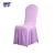 Import High quality hotel restaurant used polyester spandex banquet chair cover from China