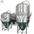 High quality industrial brewing equipment fermenters for sale