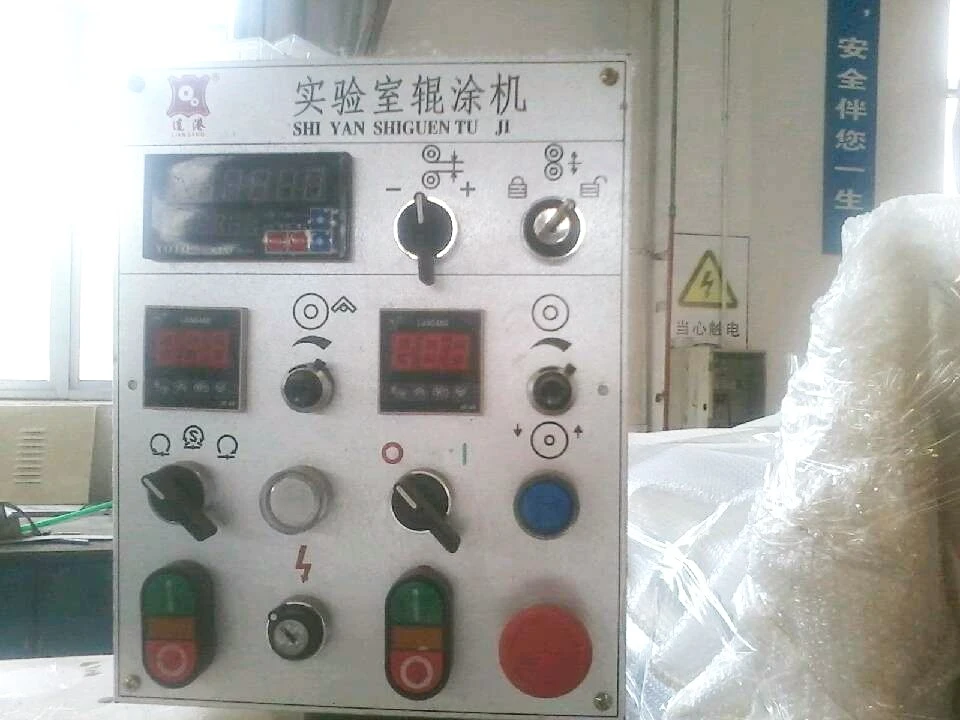High quality lab coating machine for leather sample