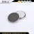 Import High Quality Low Price Cr2045 Button Cell 3v Lithium Battery from China