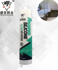 High Quality Oxime Silicone Sealant for Solar Panel Modules/adhesives and sealants